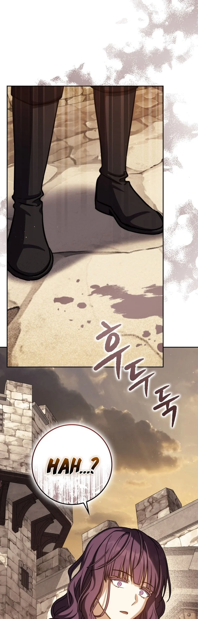 Chapter 82 - halaman 70