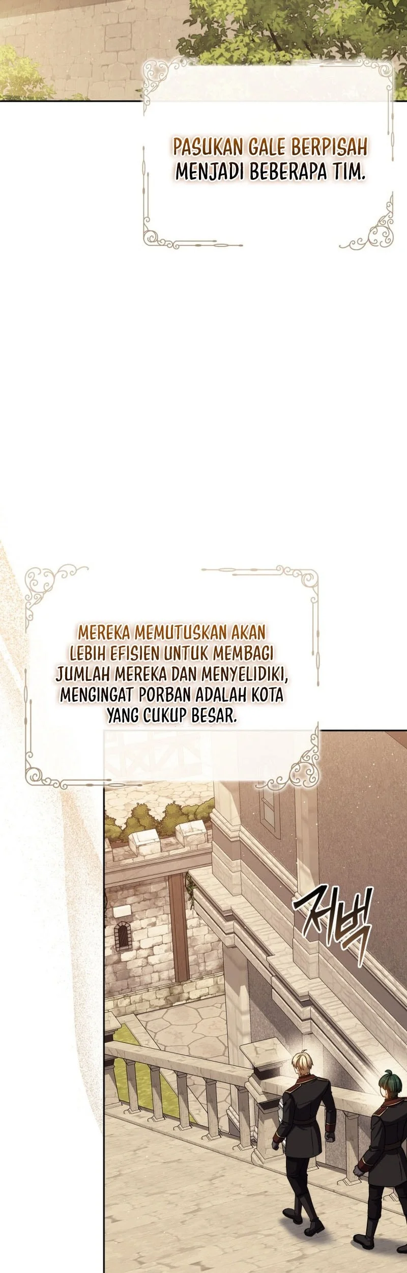 Chapter 82 - halaman 4
