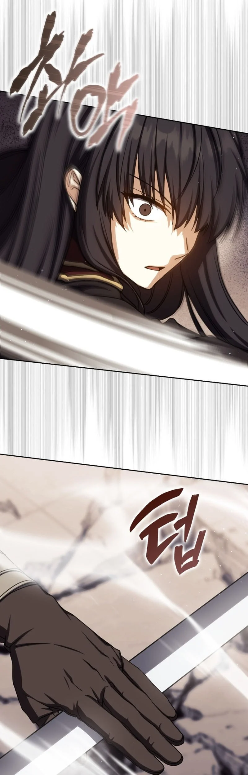 Chapter 85 - halaman 17