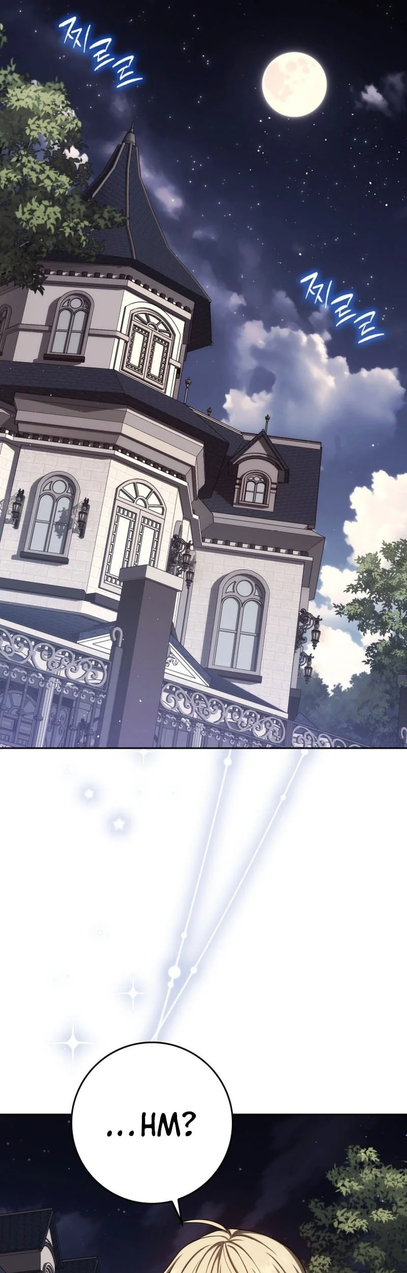 Chapter 89 - halaman 42
