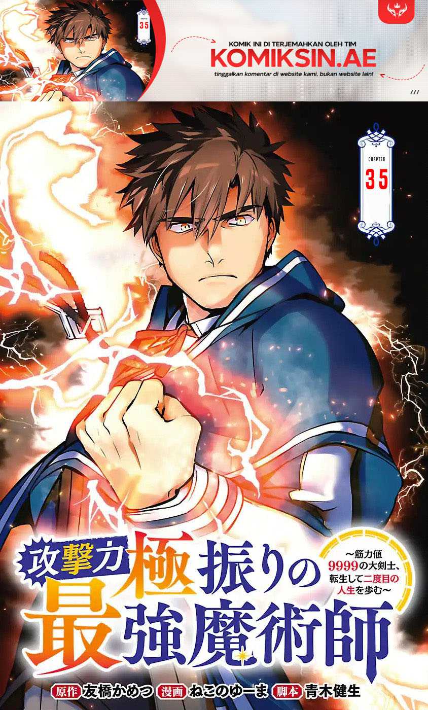 Chapter 35 - halaman 3