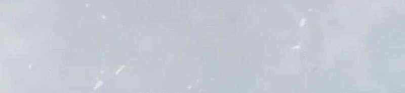 Chapter 103 - halaman 15