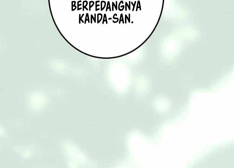 Chapter 103 - halaman 23
