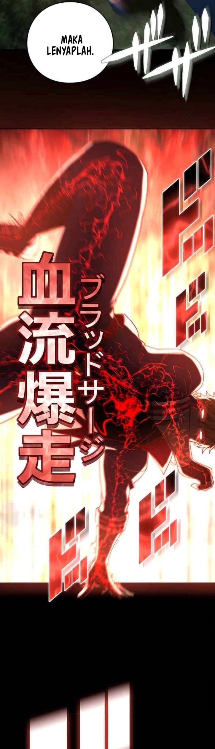 Chapter 106 - halaman 47
