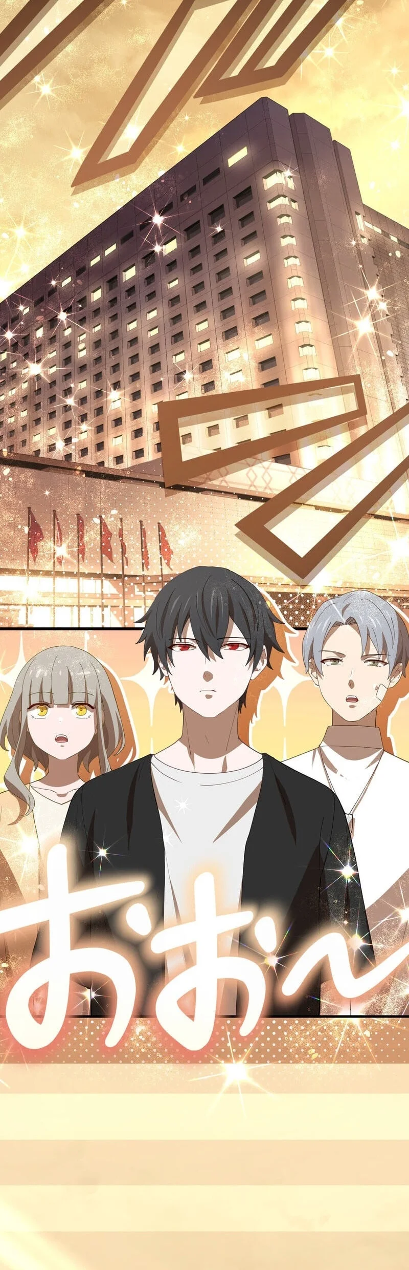 Chapter 121 - halaman 3