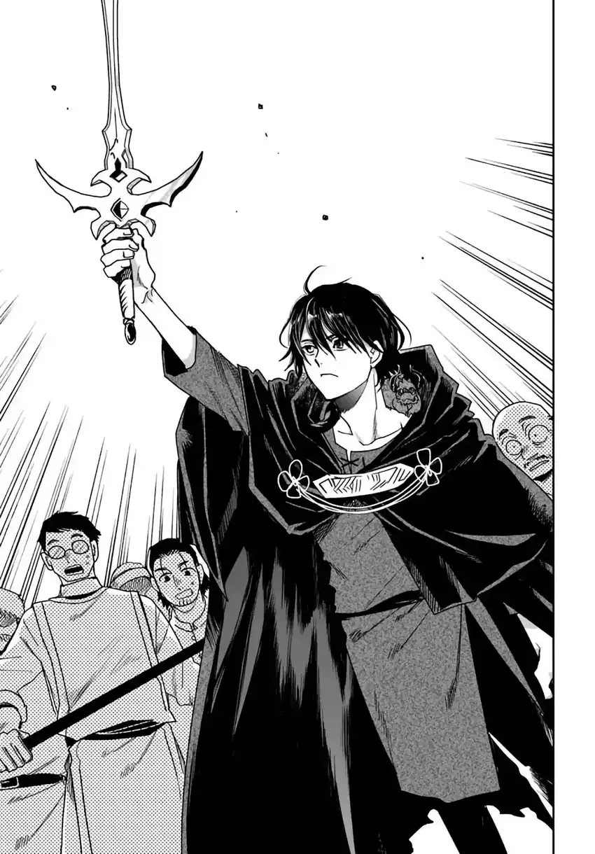 Chapter 10 - halaman 29