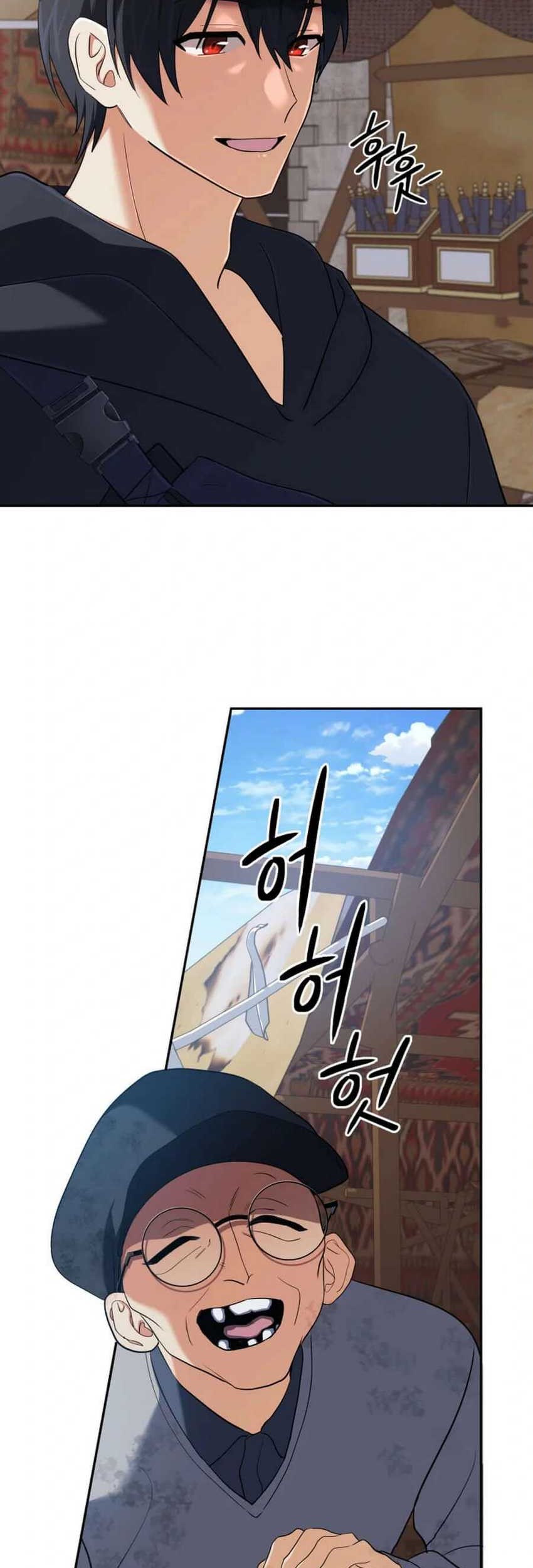 Chapter 55 - halaman 15
