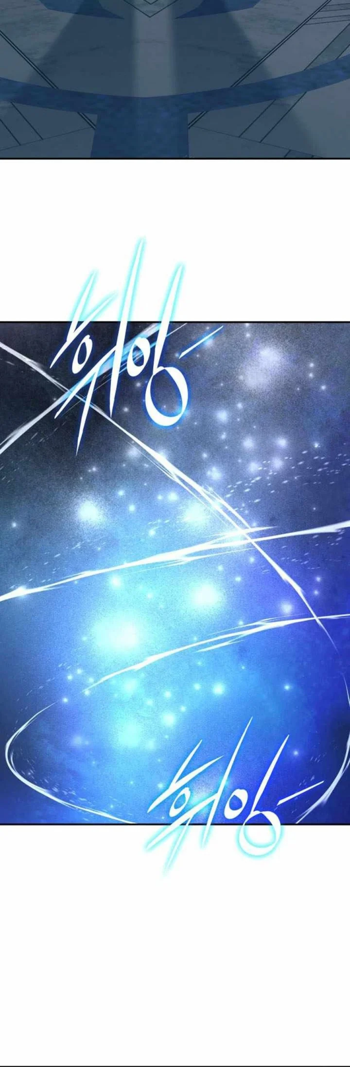 Chapter 74 - halaman 34