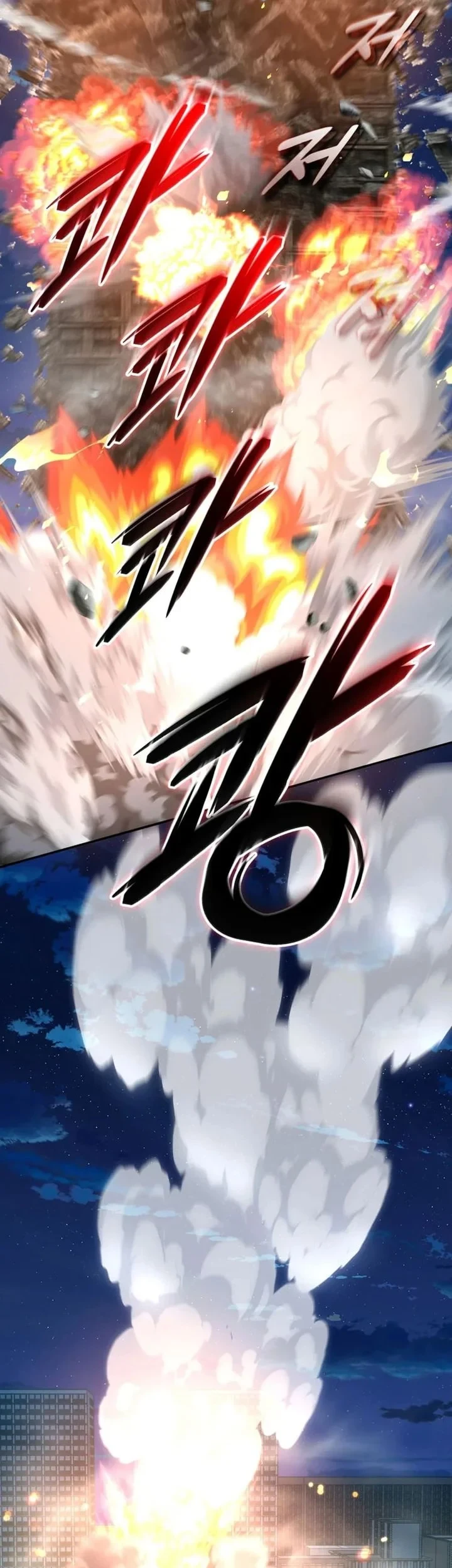 Chapter 90 - halaman 82