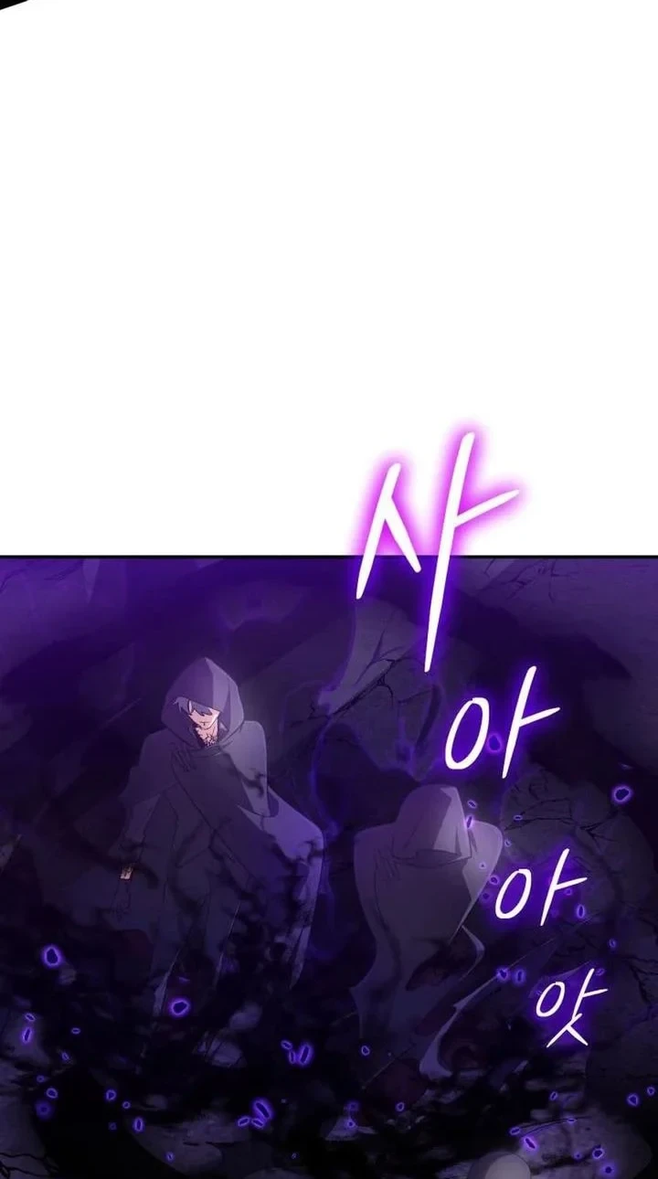 Chapter 91 - halaman 7