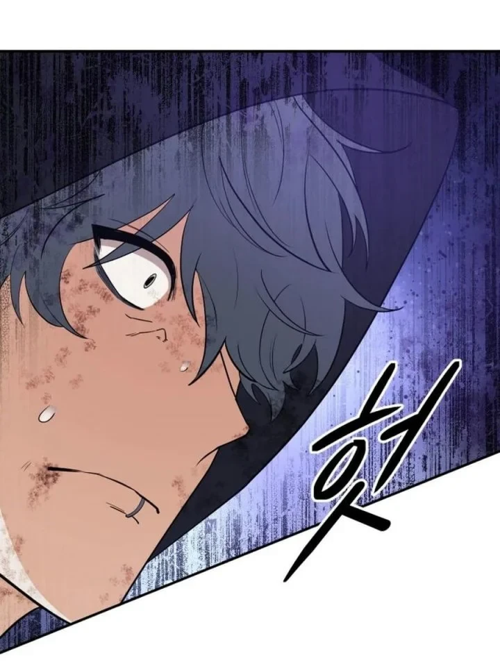 Chapter 93 - halaman 41