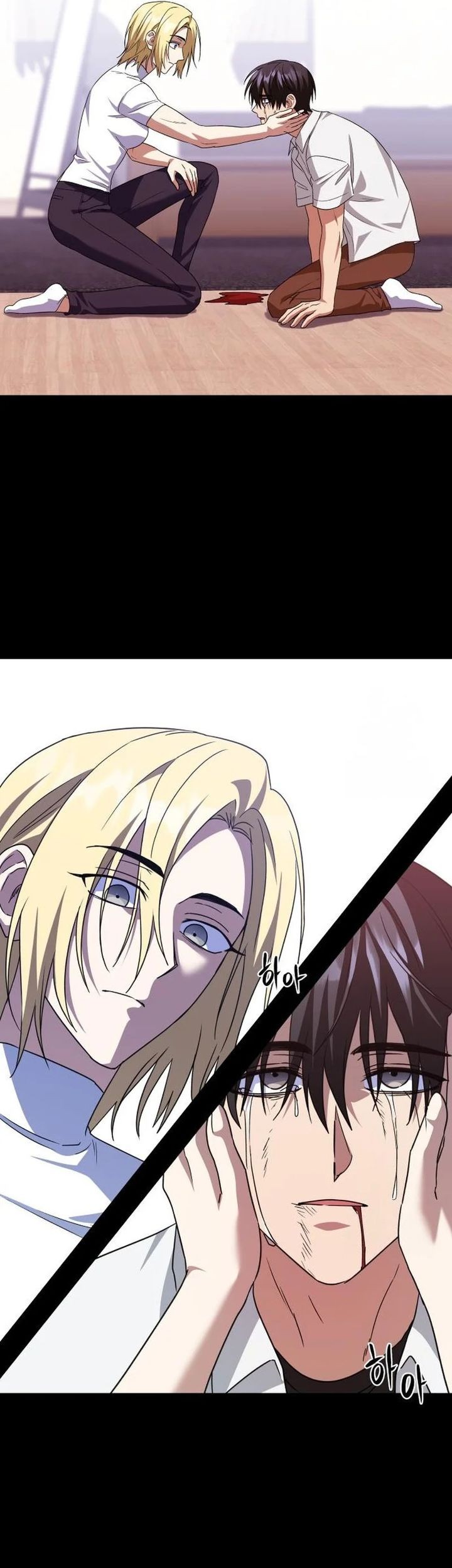 Chapter 17 - halaman 60