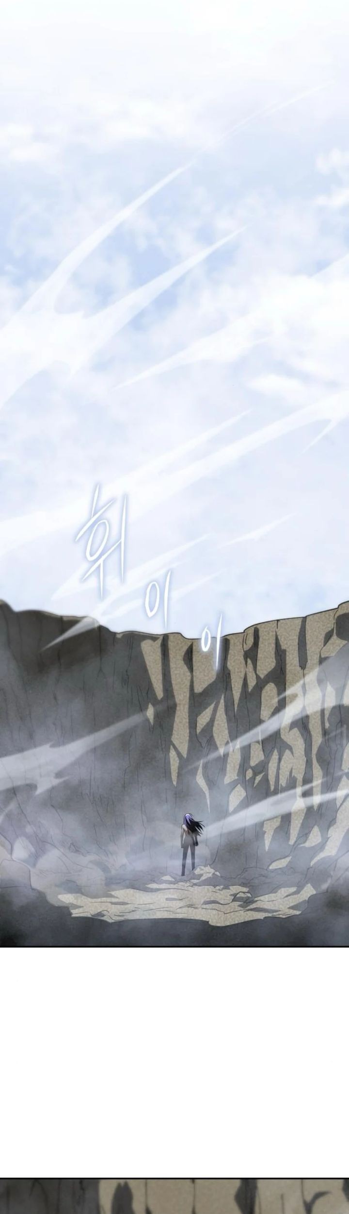 Chapter 23 - halaman 68