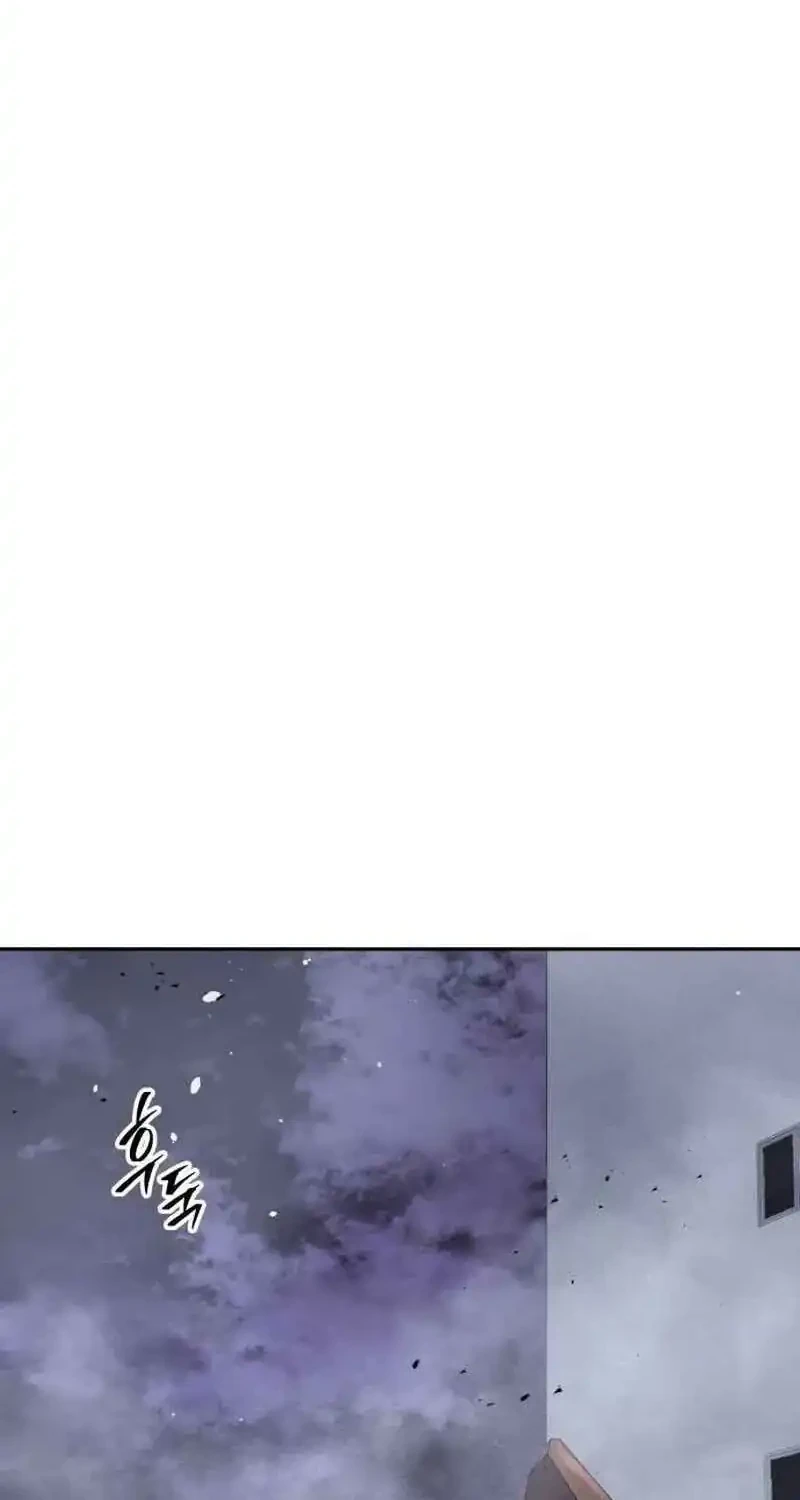 Chapter 50 - halaman 85