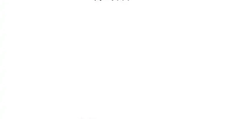 Chapter 52 - halaman 39