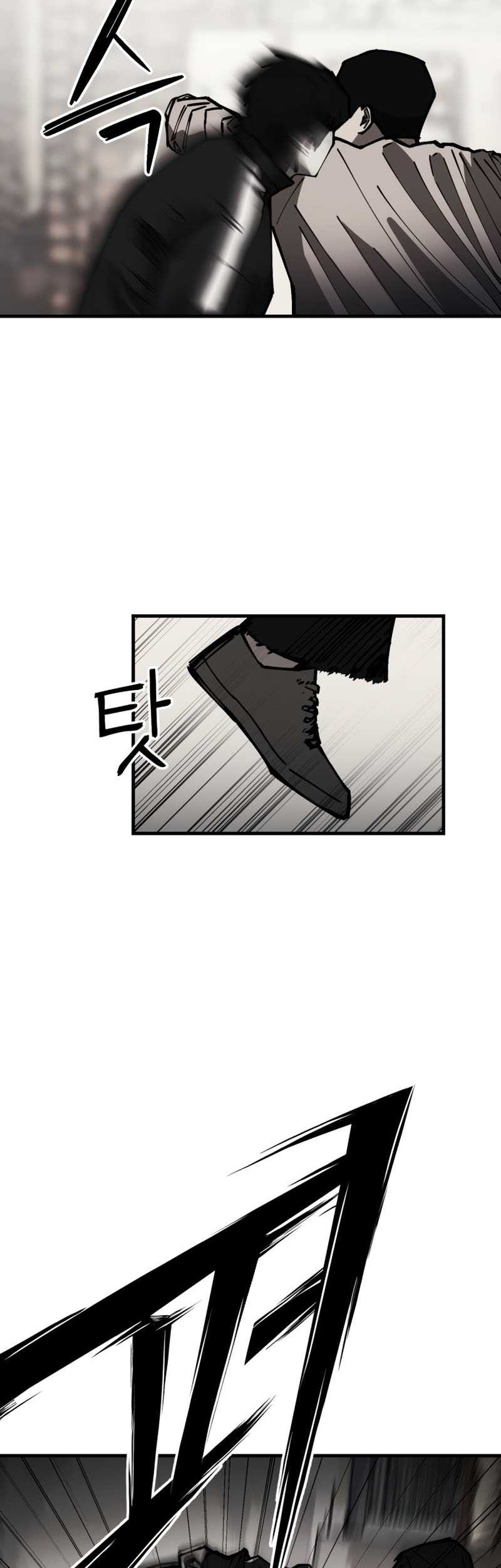 Chapter 1 - halaman 90