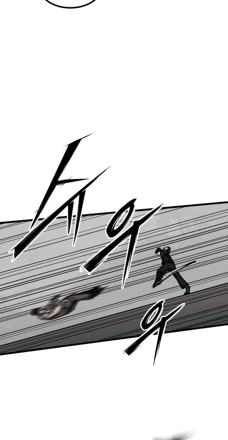Chapter 1 - halaman 92
