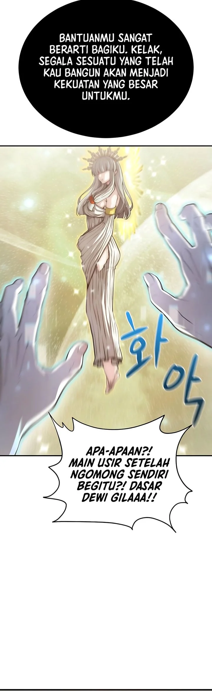 Chapter 1 - halaman 47
