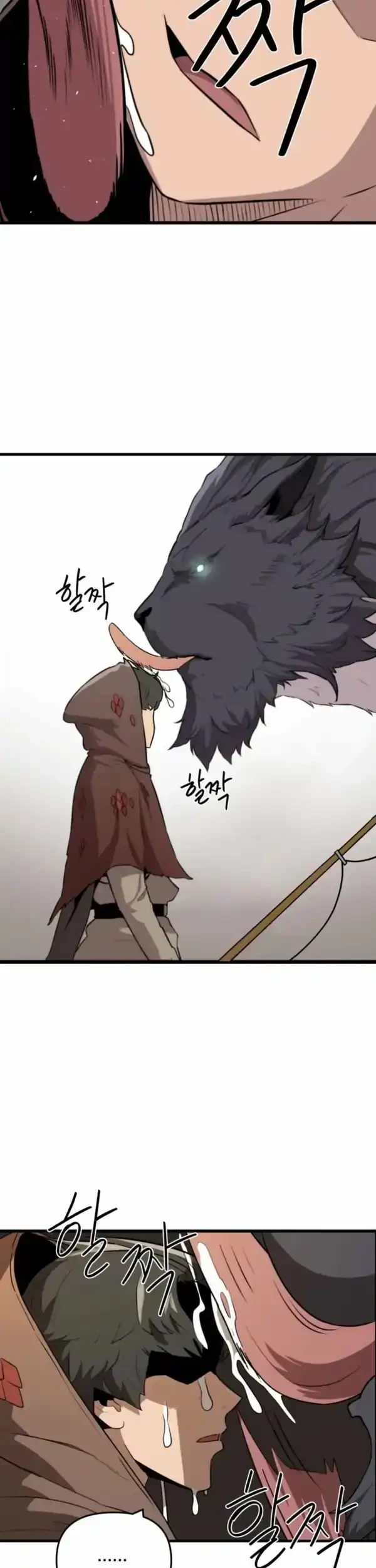 Chapter 1 - halaman 90
