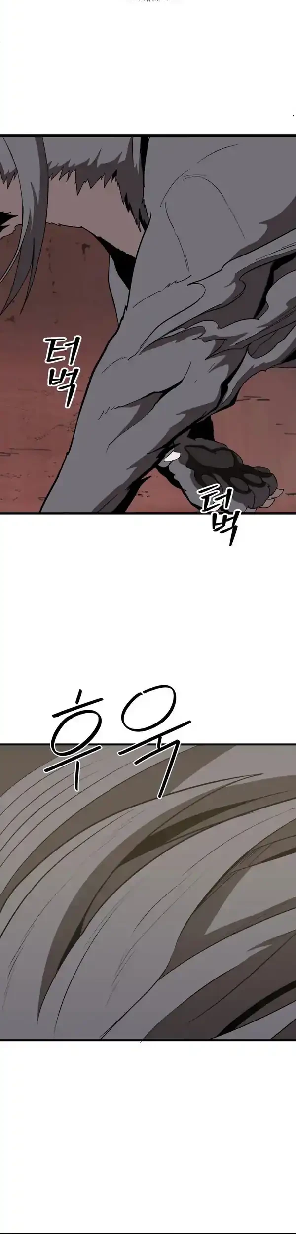 Chapter 2 - halaman 65