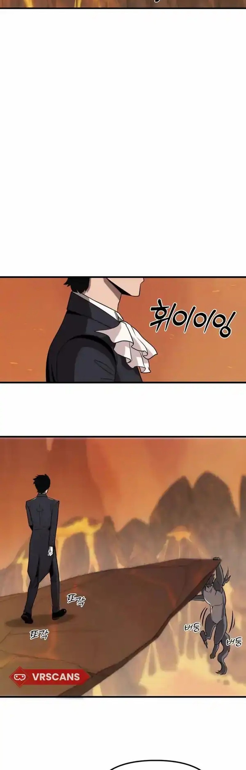 Chapter 5 - halaman 51