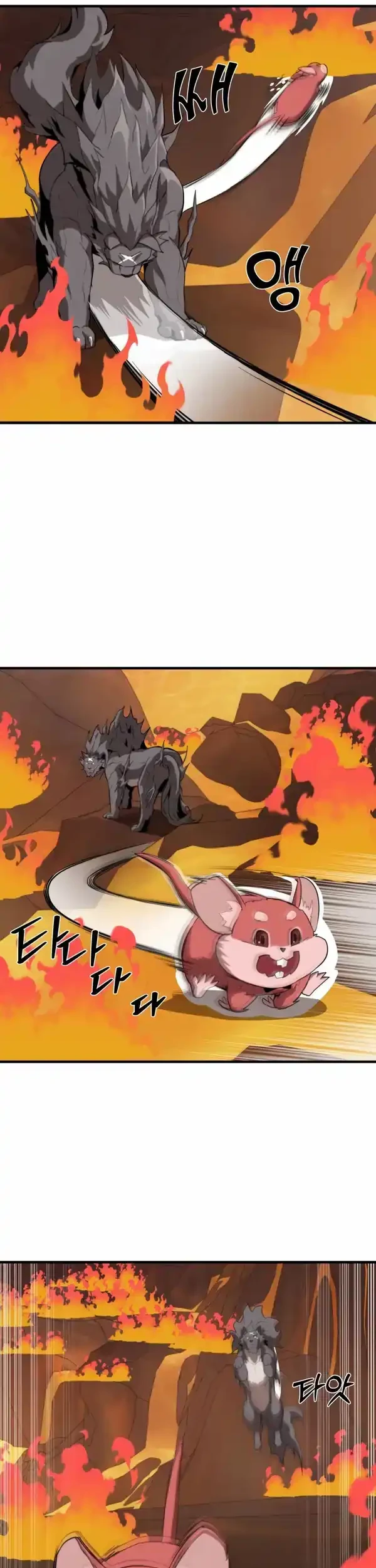 Chapter 6 - halaman 38