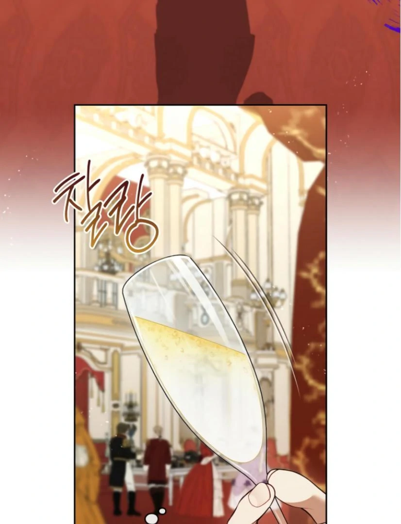 Chapter 60 - halaman 79