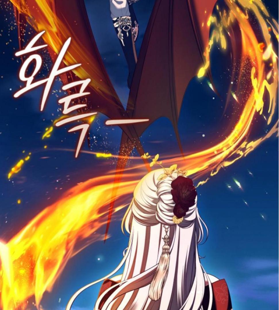 Chapter 62 - halaman 130