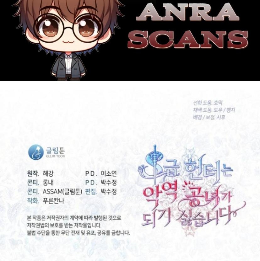 Chapter 66 - halaman 128