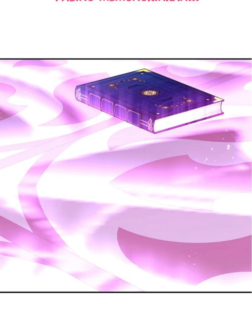 Chapter 67 - halaman 112