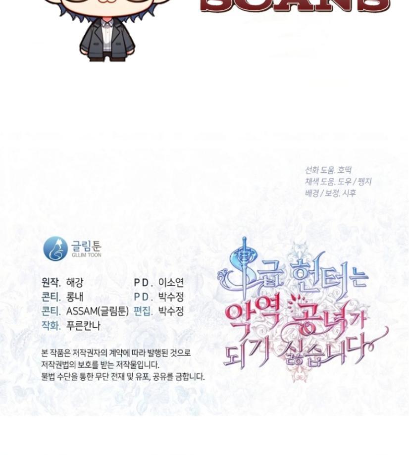 Chapter 68 - halaman 126