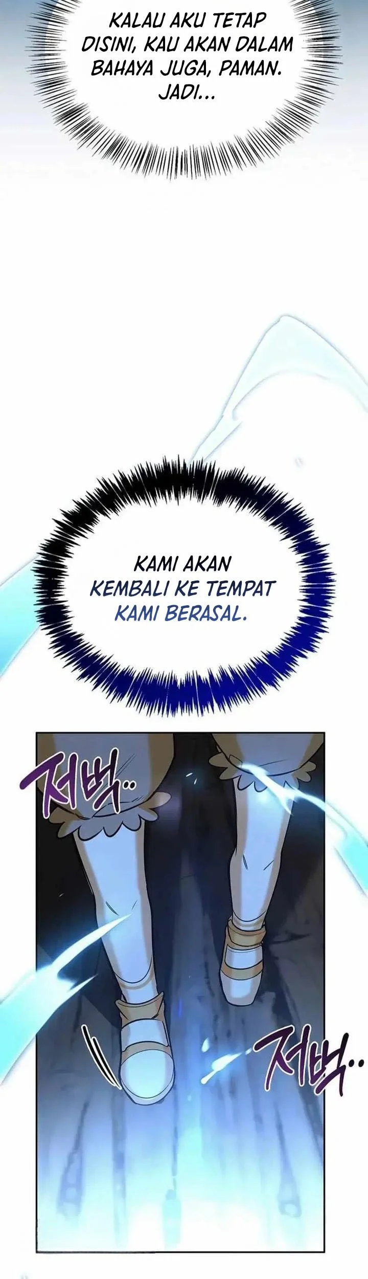 Chapter 18 - halaman 64