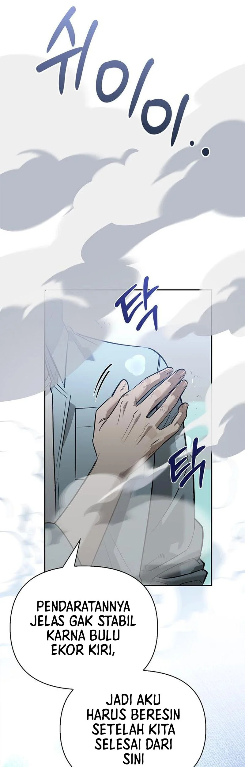 Chapter 19 - halaman 84