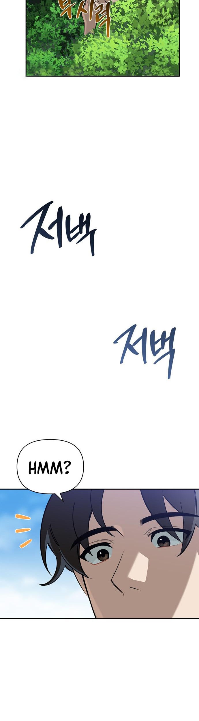 Chapter 2 - halaman 23