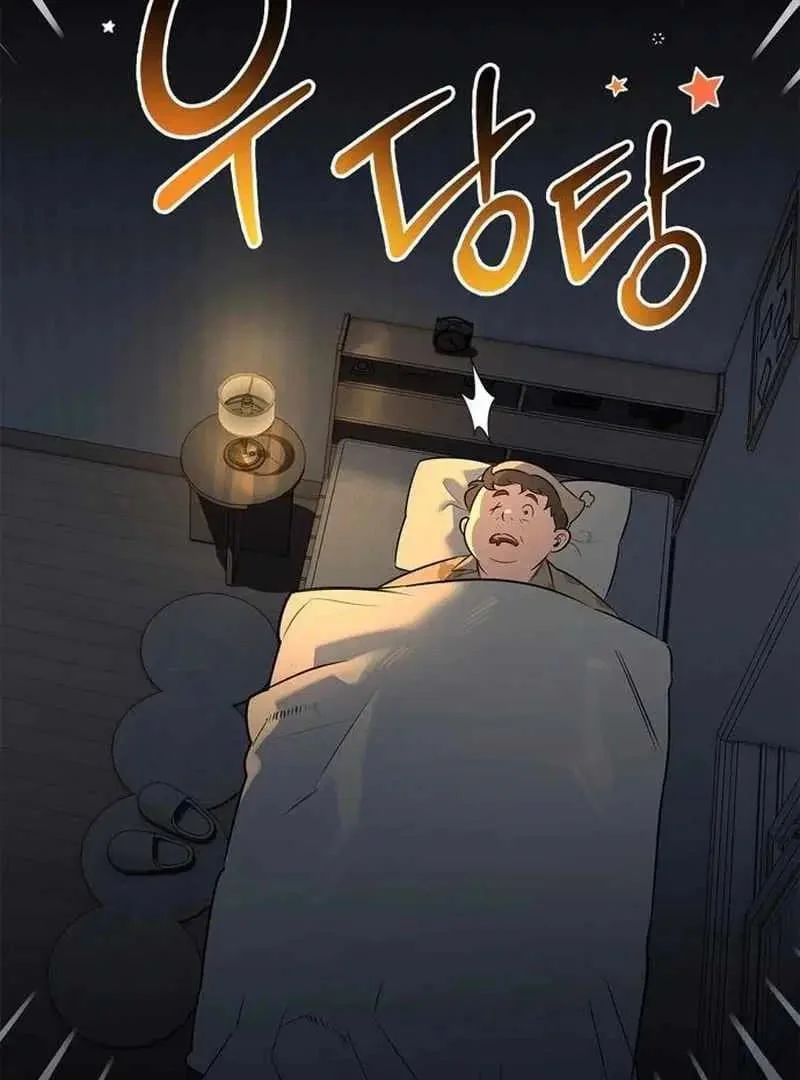Chapter 21 - halaman 144
