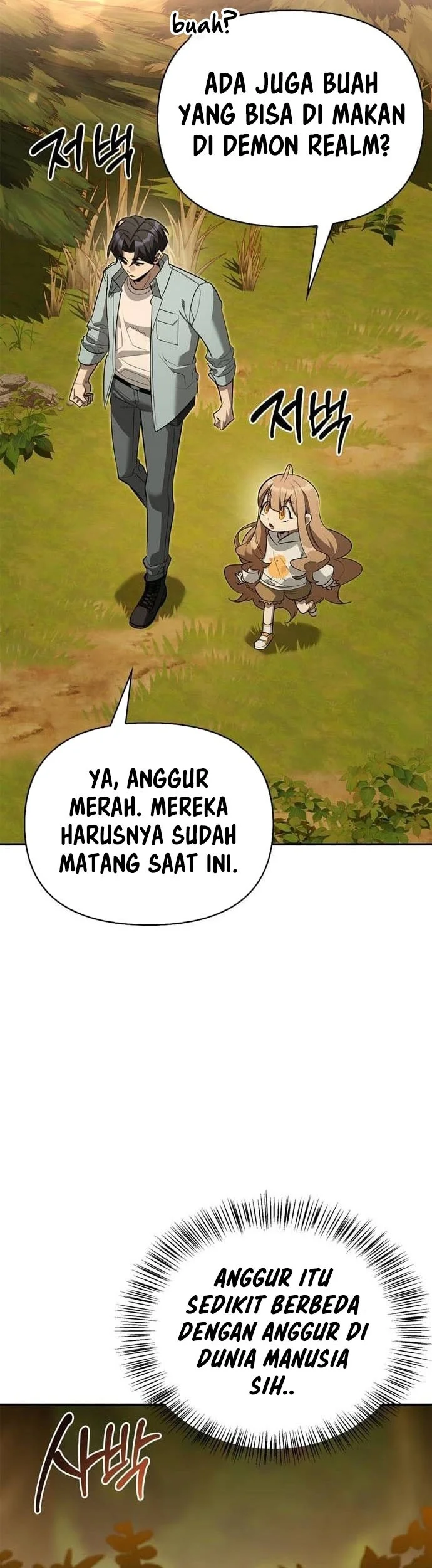 Chapter 34 - halaman 71