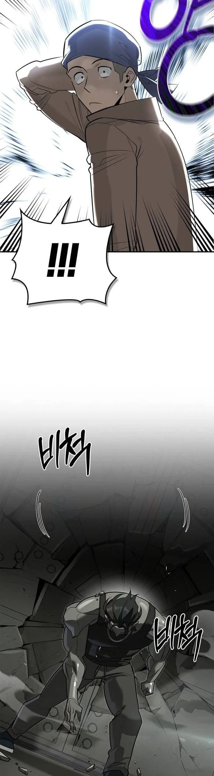 Chapter 34 - halaman 24