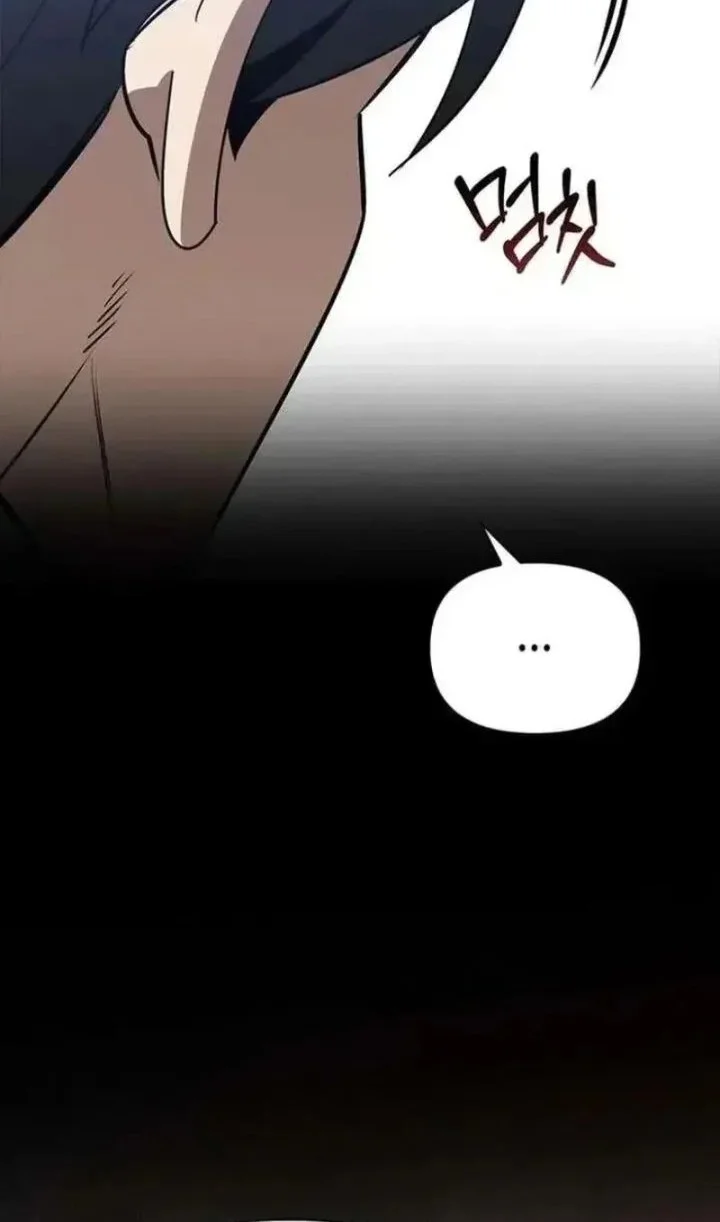 Chapter 38 - halaman 34