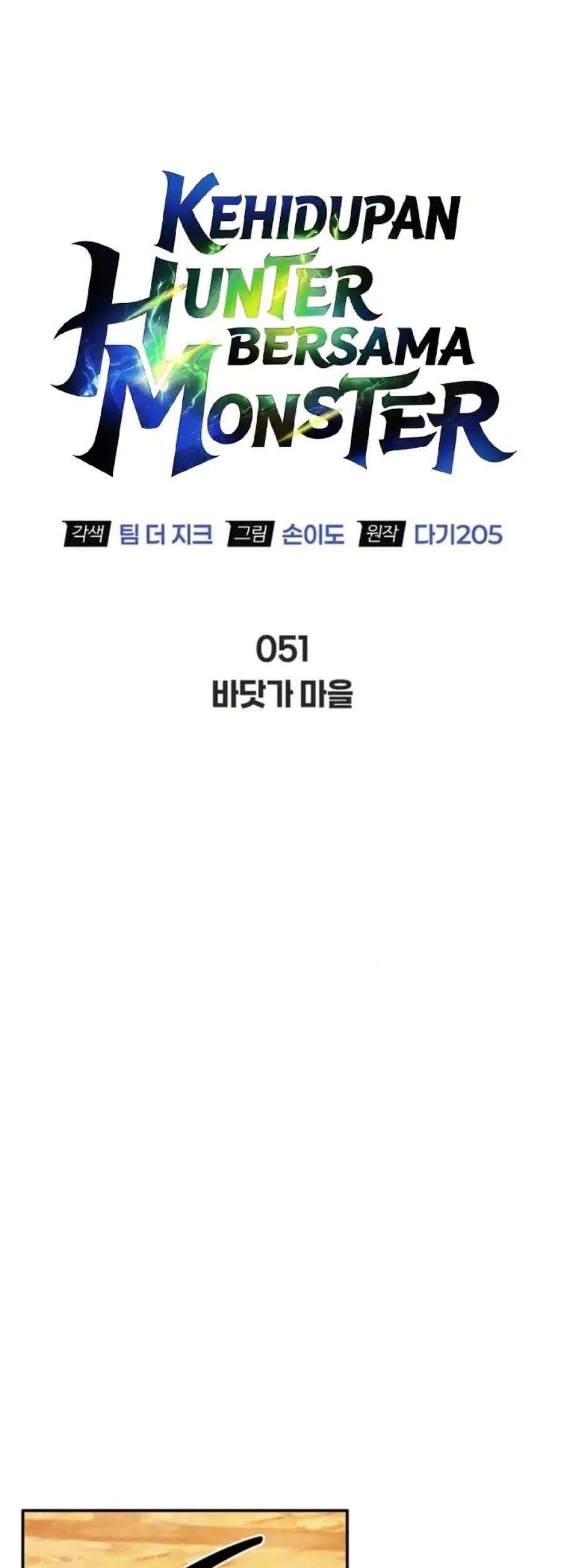 Chapter 51 - halaman 9