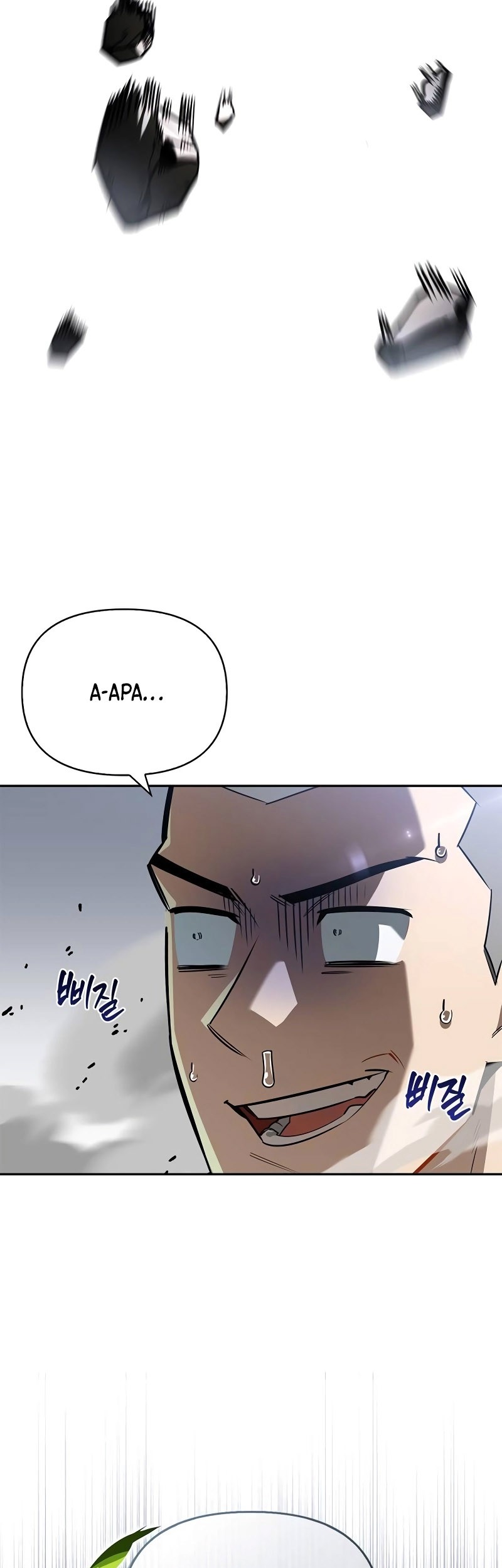 Chapter 7 - halaman 72