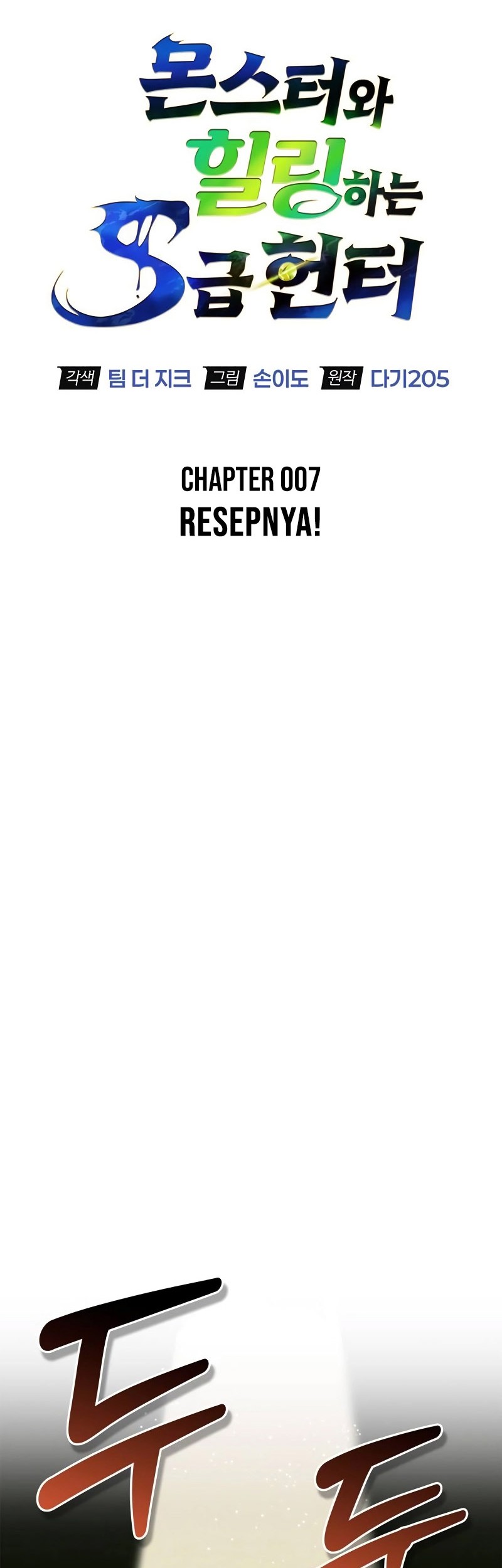Chapter 7 - halaman 35