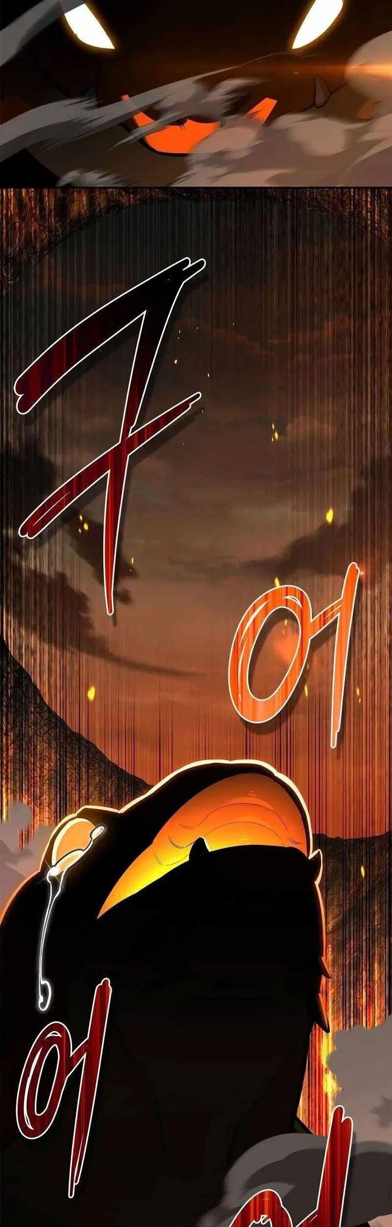 Chapter 8 - halaman 77