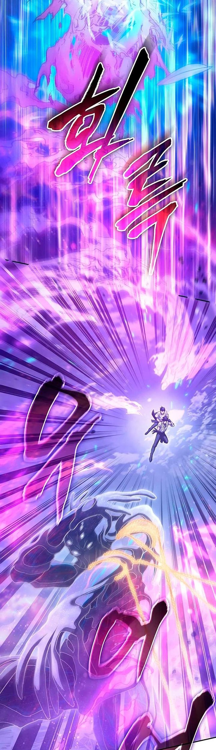 Chapter 147 - halaman 58