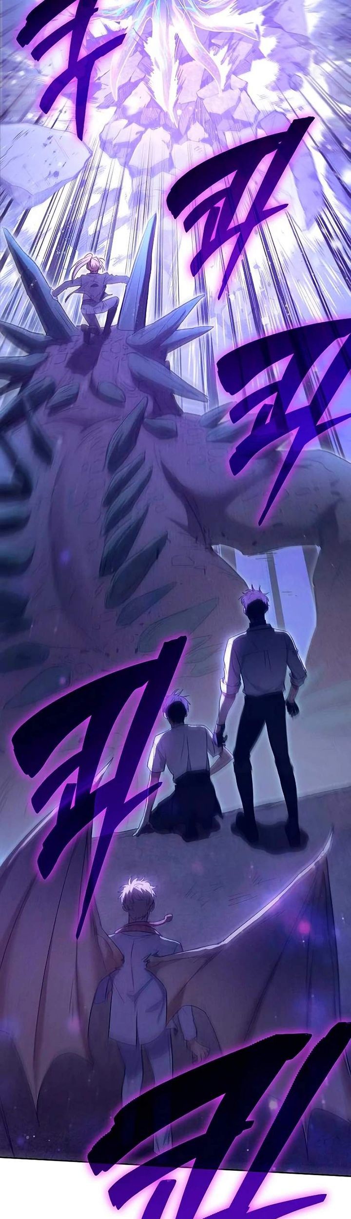 Chapter 147 - halaman 7