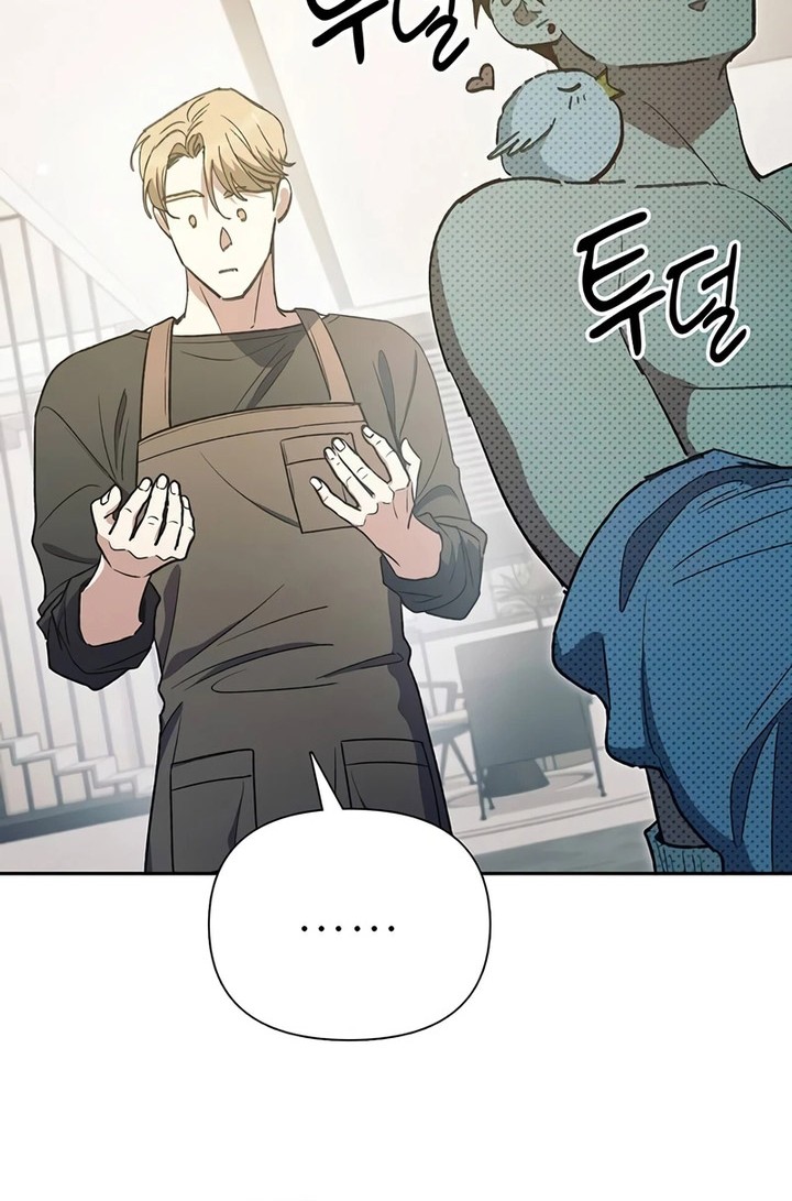 Chapter 153 - halaman 22