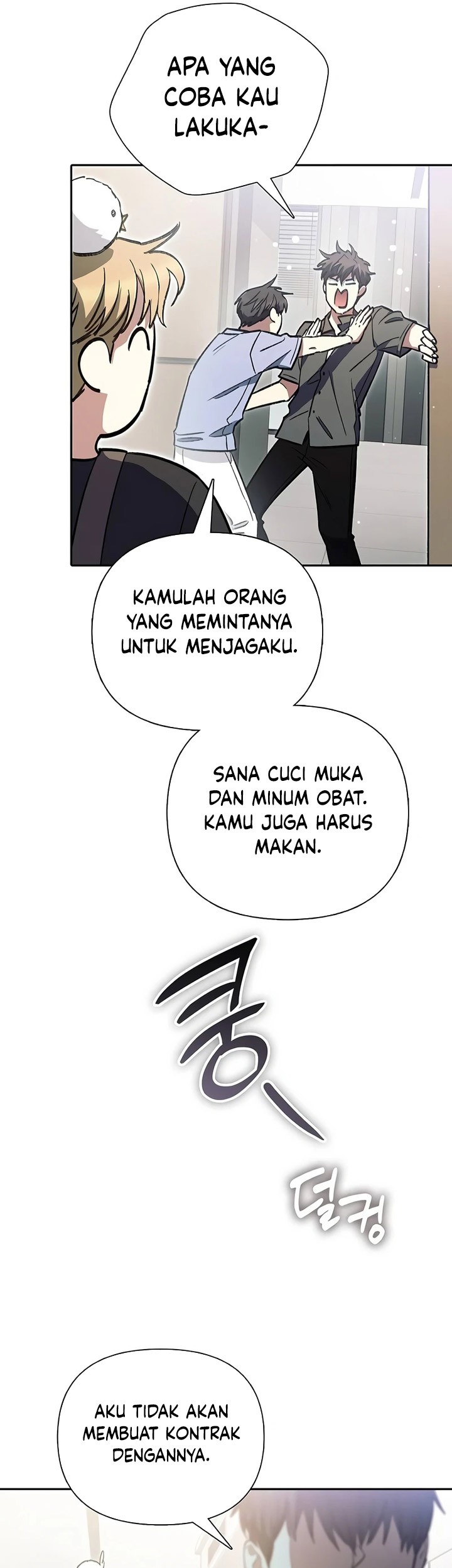 Chapter 153 - halaman 33