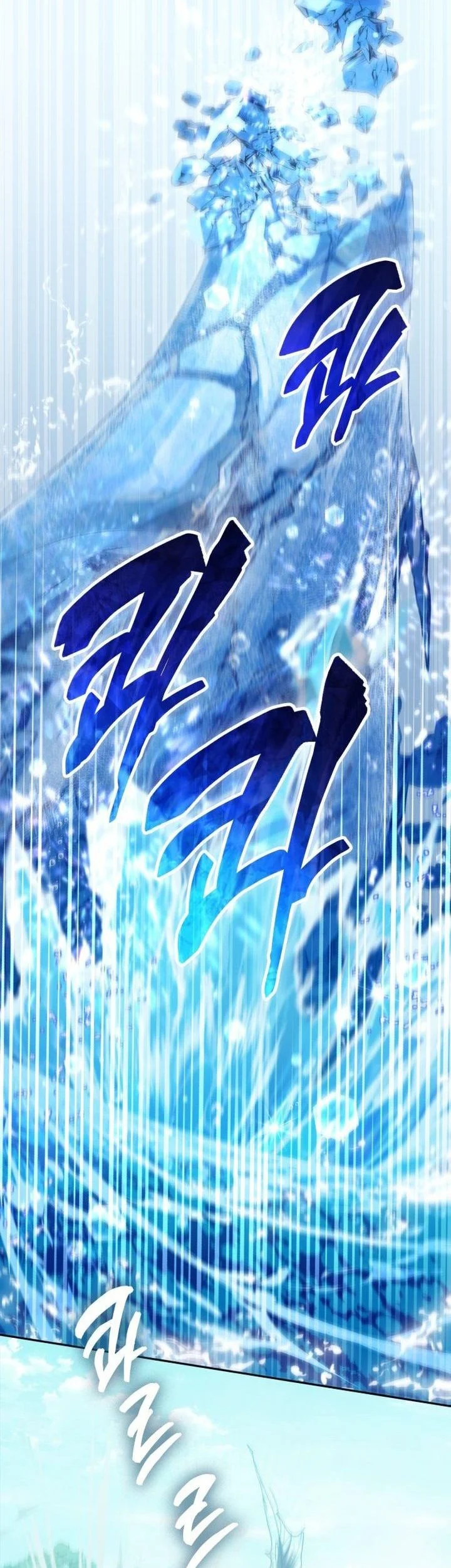 Chapter 154 - halaman 28