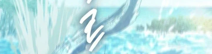 Chapter 154 - halaman 29
