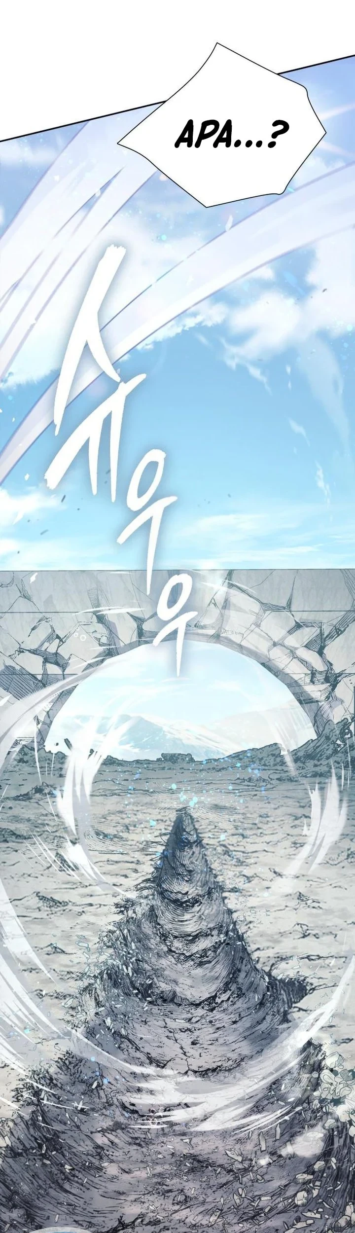 Chapter 158 - halaman 52