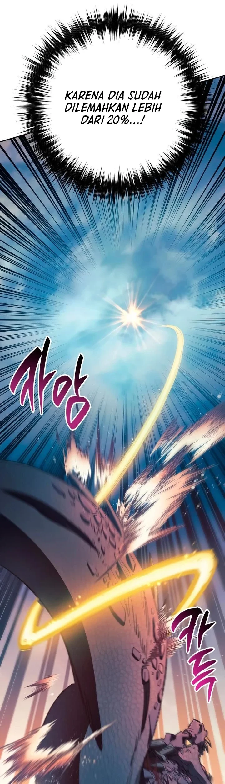 Chapter 163 - halaman 52